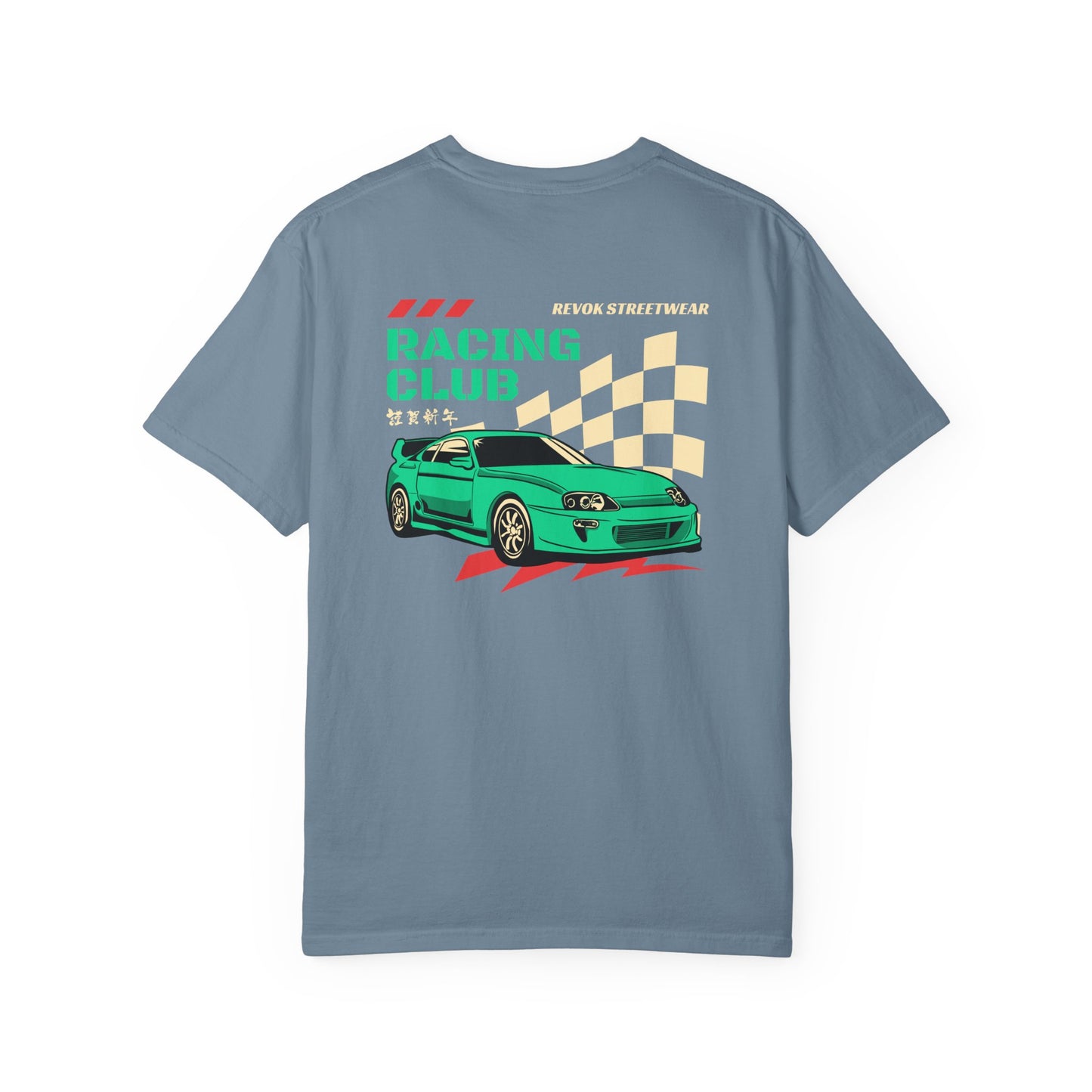 Revok STWR. Supra Racing Club